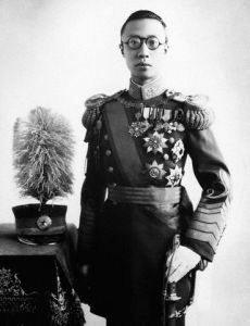 Emperor Henry Pu Yi, Puppet Monarch