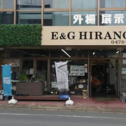 9月の「egg-東日本地区定例会」　無料体験参加者募集中！
