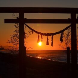 2026年　謹賀新年